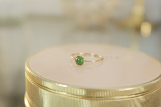 Stackable Nephrite Ring